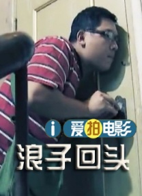黑土同人漫画免费观看阅读