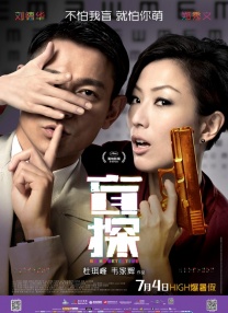 五月天丁香花婷婷