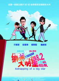 免费男女羞羞的视频网站官网