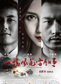 回头偷偷看我