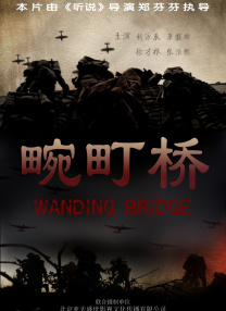 无颜美女