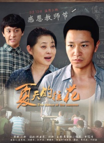 五月花综合网