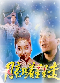 欧美日韩综合一区二区三区