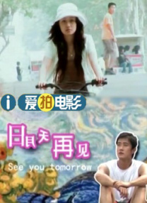 亚洲国产精品福利片在线观看