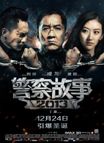 欧美日韩国产欧美