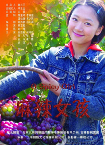 99国产精品免费观看视频