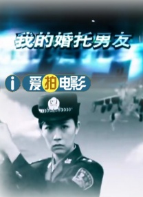 女儿的义父2免费观看影视大全