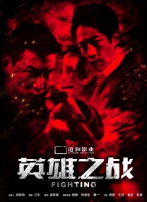 日本女优影院