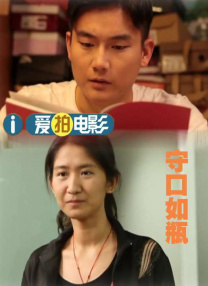gay同性戒尺打屁股男男在线观看