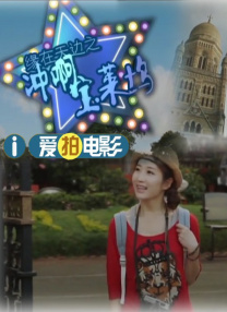欧美精品1区2区3区