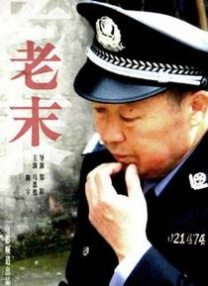 国产精品一区二区四区