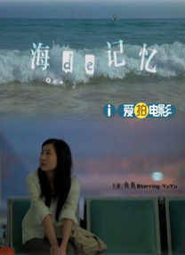 欧美亚洲日本国产