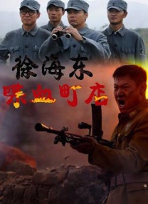 又黄又国产