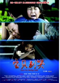 日韩有码在线视频观看