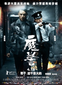 亚洲看看