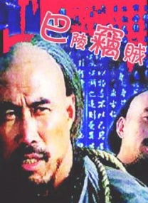 就爱啪啪网