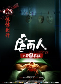 国产精品自在欧美一区