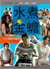 亚洲精品一区二区三区在线观看