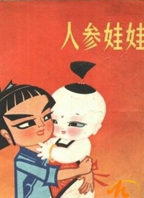 成人免费网站视频www