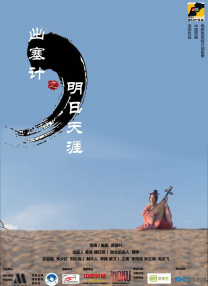 免费观看女生隐私