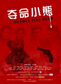 成人资源站