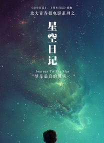 一区二区色