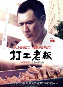国产婷婷色综合成人精品