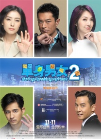 练歌房的小帅哥
