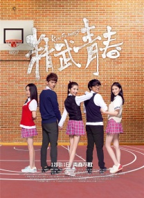 东方航空的美女