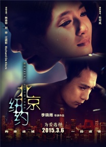 关于朱美谷里的作品是什么