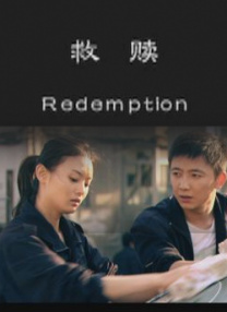孕交视频
