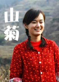 特黄aaaaaaaaa及毛片