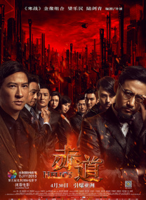 91丨九色丨首页