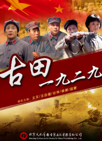 国产美女精品久久久久中文