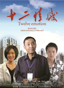 国内精自线i品一区202