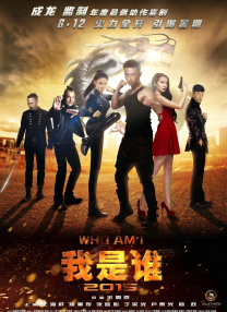 亚洲欧美日韩国产精品