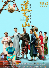 久久免费黄色