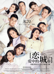 夫人在她20多岁的撕网袜