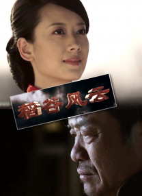 青青草原国产在线