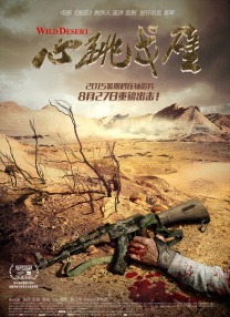 www.成人网