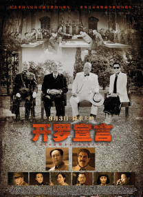 色图吧