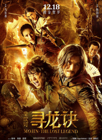亚洲综合精品一二三区在线