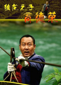 久久国产精品久久久久久久久久