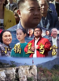 人妻啪啪啪
