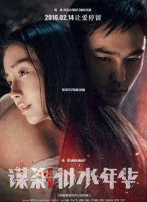 yiren99