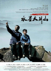 姐妹就是浪