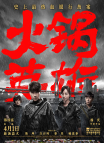 欧美精品亚洲