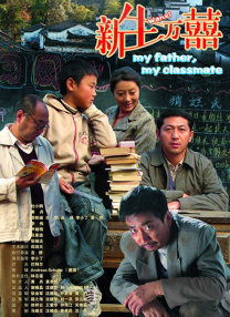 老司机午夜性生免费福利