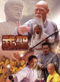 久久伊人影院