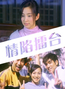 真白爱梨在线